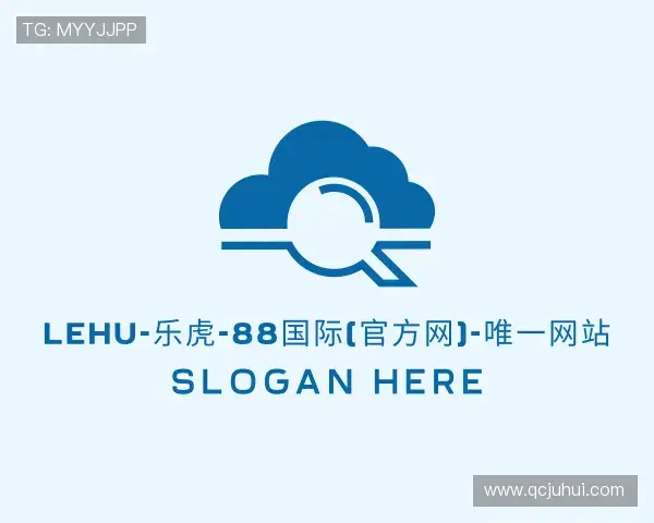 介绍lehu乐虎国际